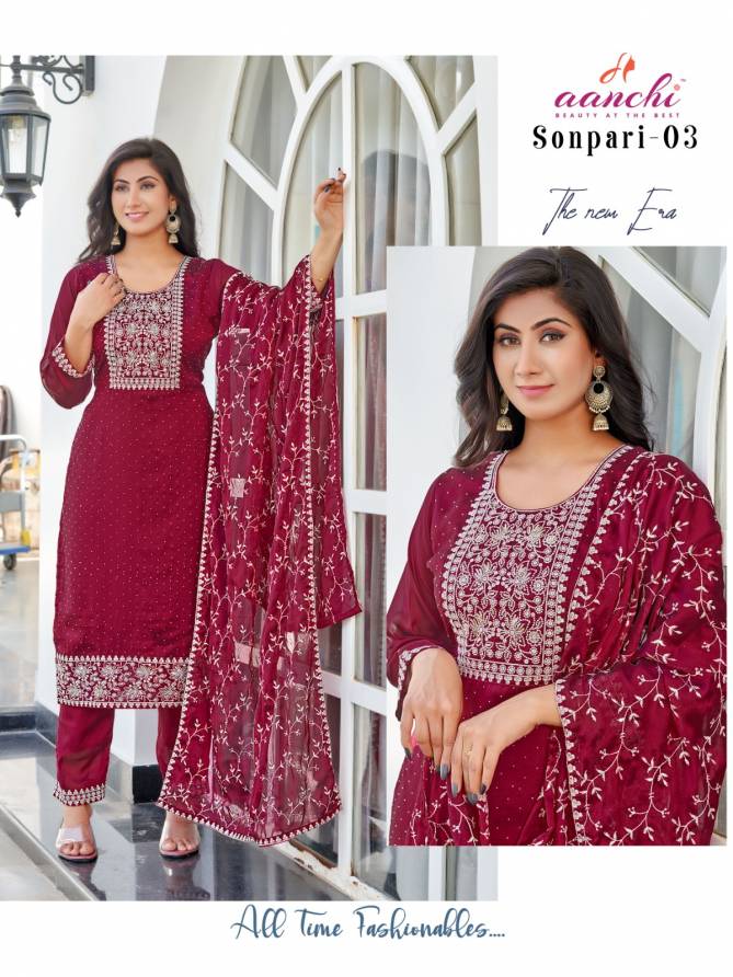 Sonpari By Aanchi Straight Cut Kurti With Bottom Dupatta Wholesale Clothing Suppliers In India